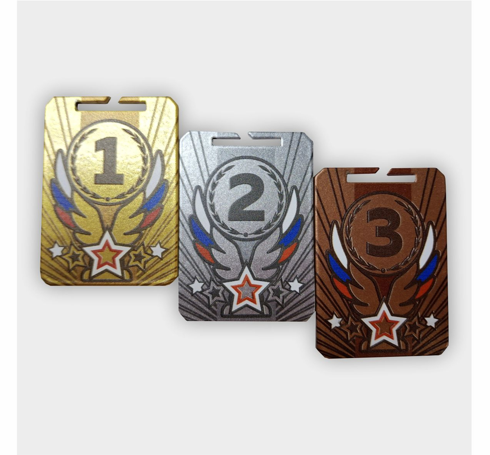Медаль СМ#44