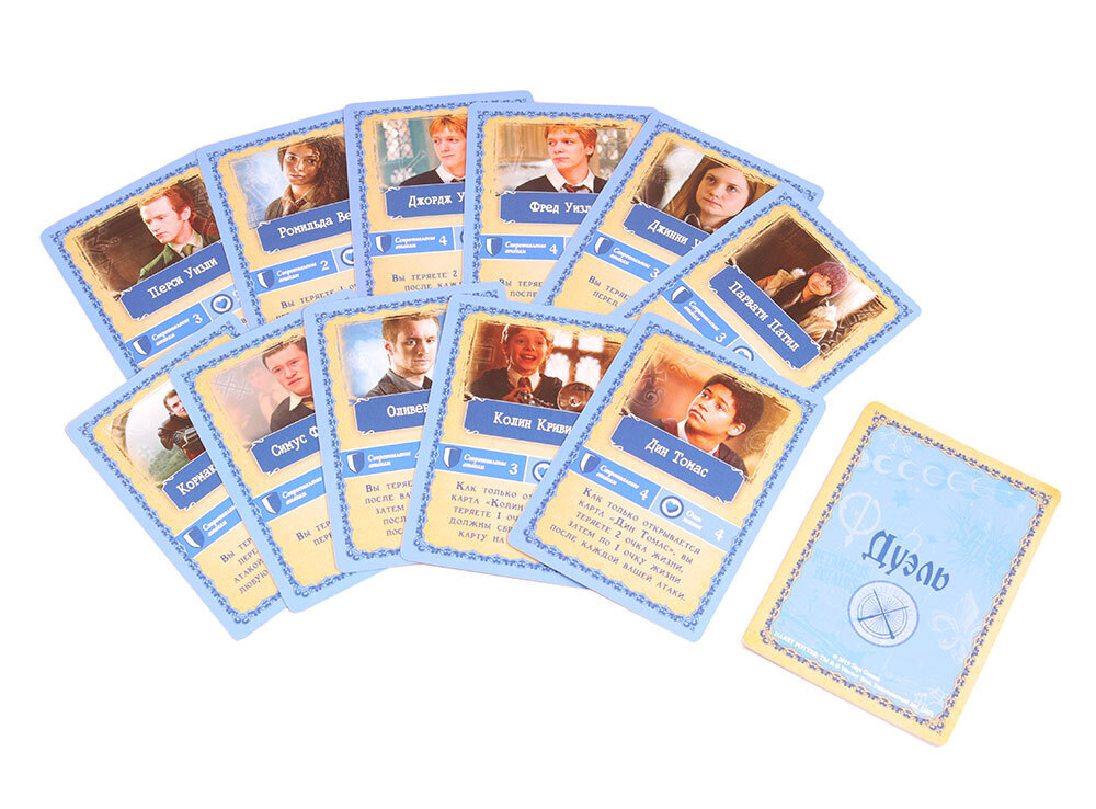 Настольная игра Стиль Жизни Гарри Поттер. Год в Хогвартсе