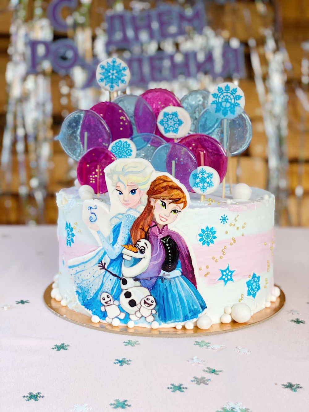 Летняя Frozen Party