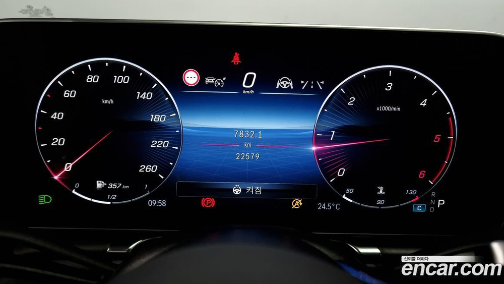 Mercedes-Benz S-Class W223 S350 d (08.2021)