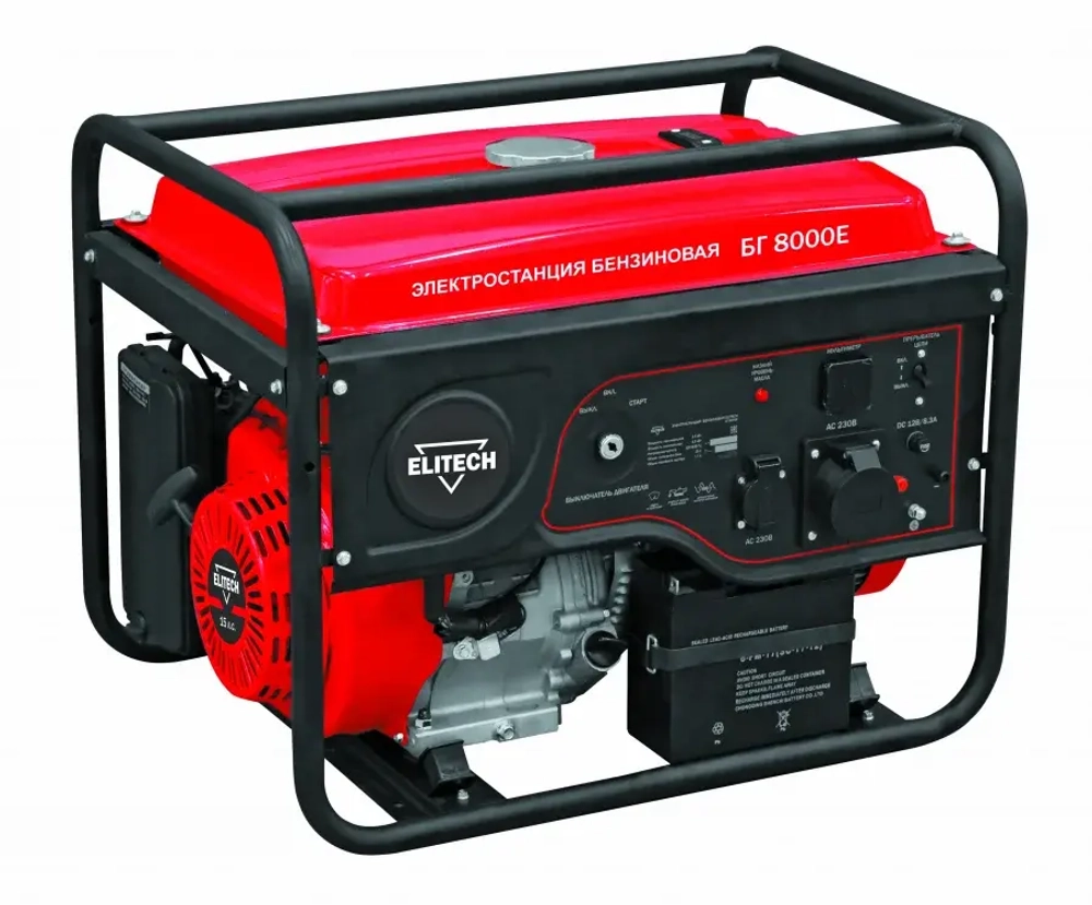 Генератор Elitech БГ 8000Е
