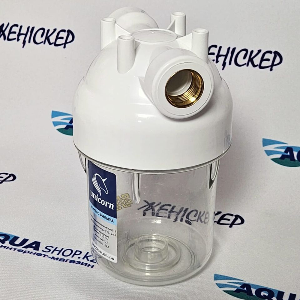 Корпус предфильтра KSBP5 корпус 5" для холодной воды