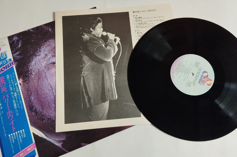 Винтажная виниловая пластинка LP Barry White Just Another Way To Say I Love You (Japan 1975) (Obi)