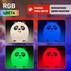 Ночник - светильник светодиодный ЭРА NLED-417-2W-W аккумуляторный мягкий силиконовый белый