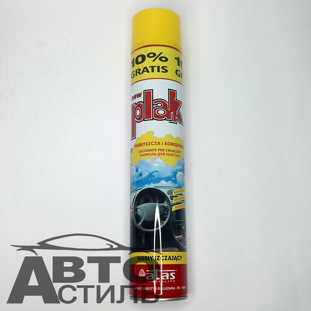 Полироль торпеды спрей PLAK  Лимон 750мл