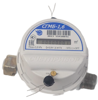Счетчик газа Счетприбор СГМБ-1,6 1/2" (г.Орёл)