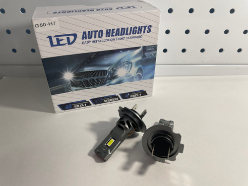 Лампы автомобильные HCF G50-H7 5500K, 50W, 12V (2 шт./ комплект)