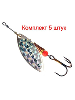 Блесна для рыбалки вращающаяся Mepps AGLIA LONG RAINBO