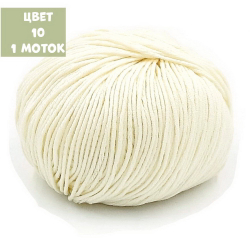 Baby cotton (Weltus)