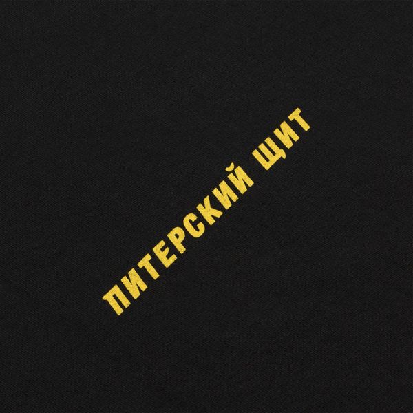 Футболка Кольца черная - фото 3