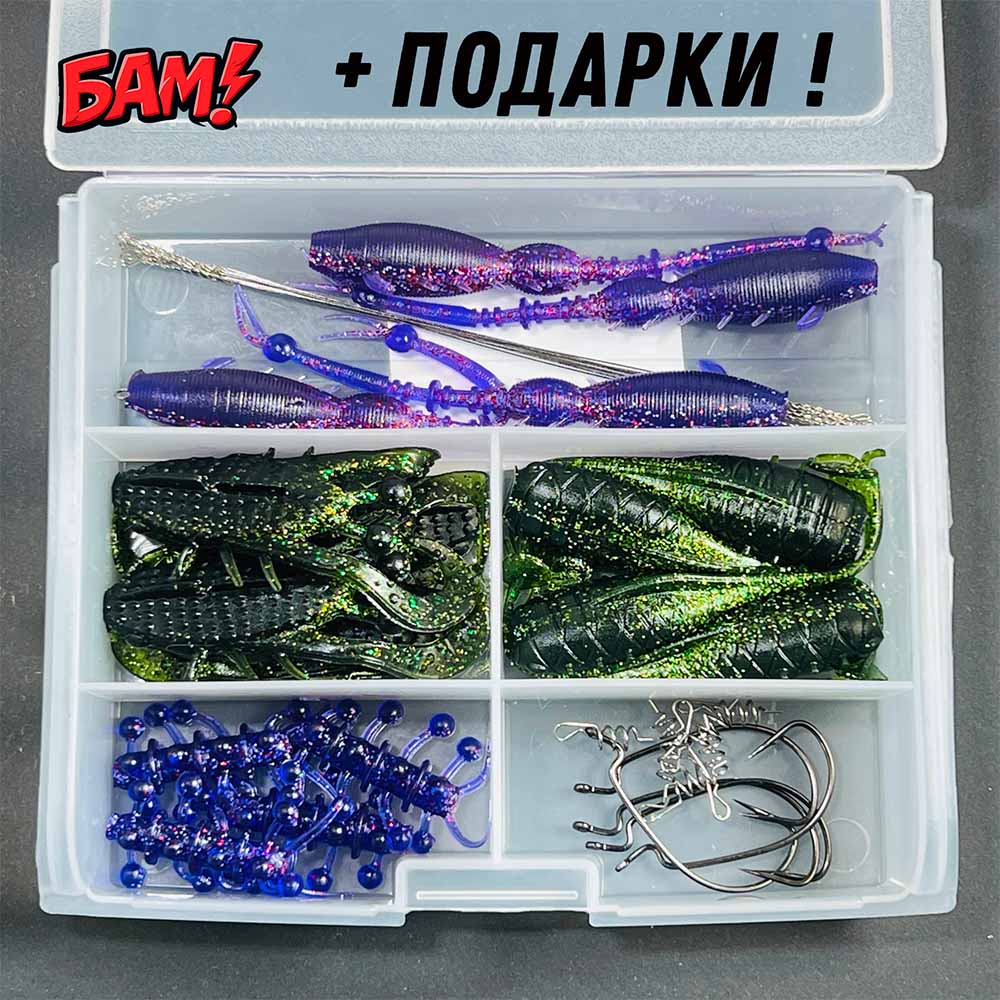 Подарок для мужа рыбака на спиннинг