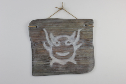 Панно "Хакасский след"