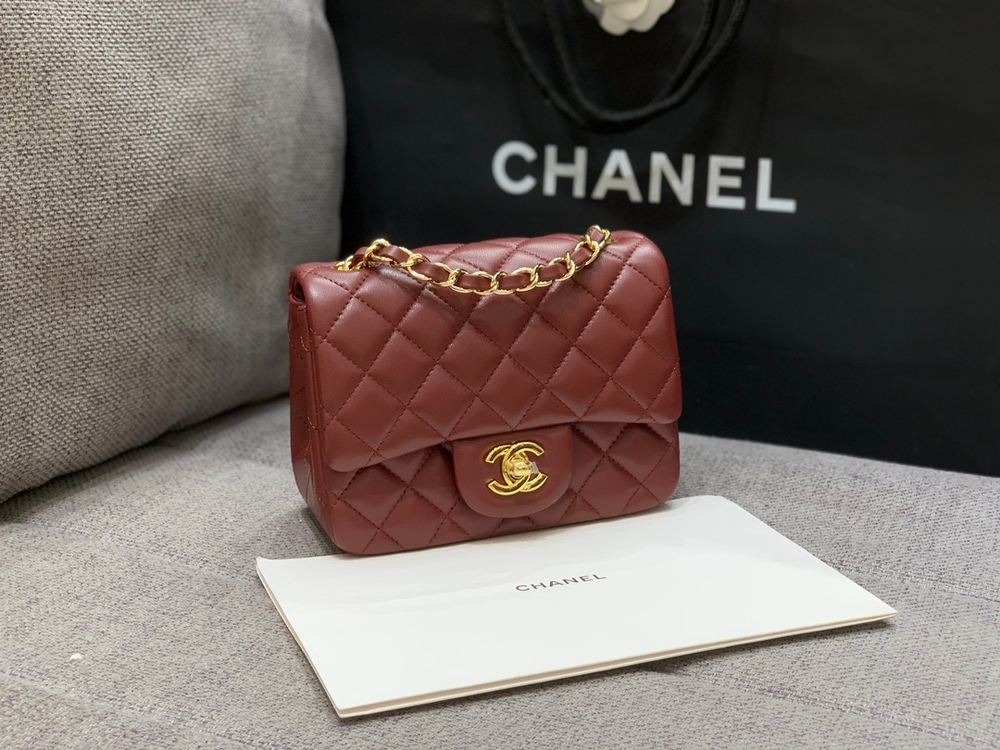 Chanel Bag 17 cm