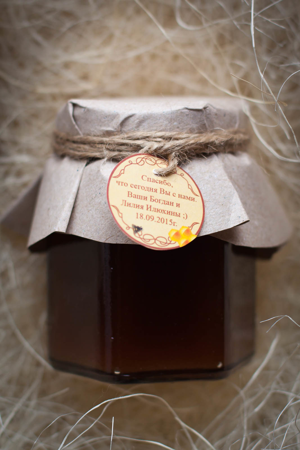 Бонбоньерка с медом на свадьбу, стиль "Рустик"