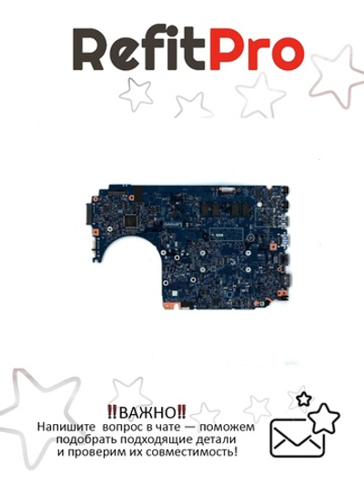 Материнская плата для ноутбука Lenovo V330-15IKB WIN i5-8250U TEX-FTC UMA 4G (5B20Q60071), оригинал