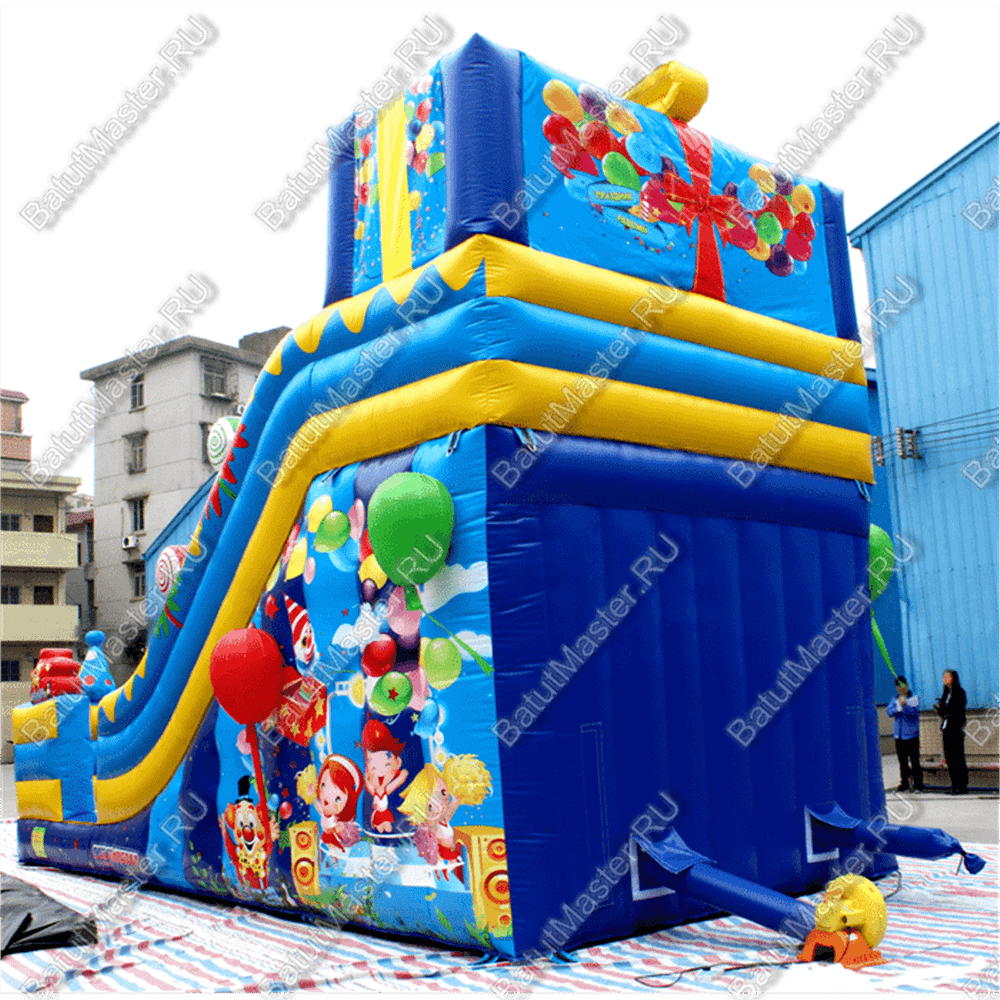 Надувной батут-горка "Подарок" 10*5*7 м