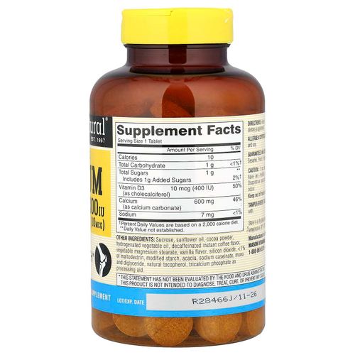 Mason Natural, Chewable Calcium + D3, вкус кофе-мокко, 600 мг, 100 жевательных таблеток