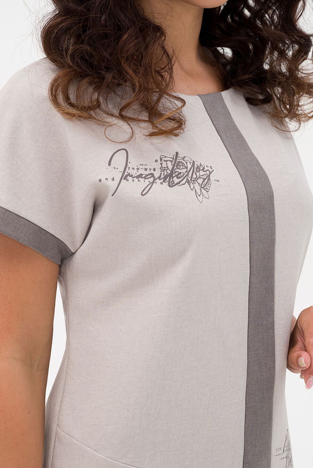 Платье Ида (46-56) Serenada бежевый (Акция)