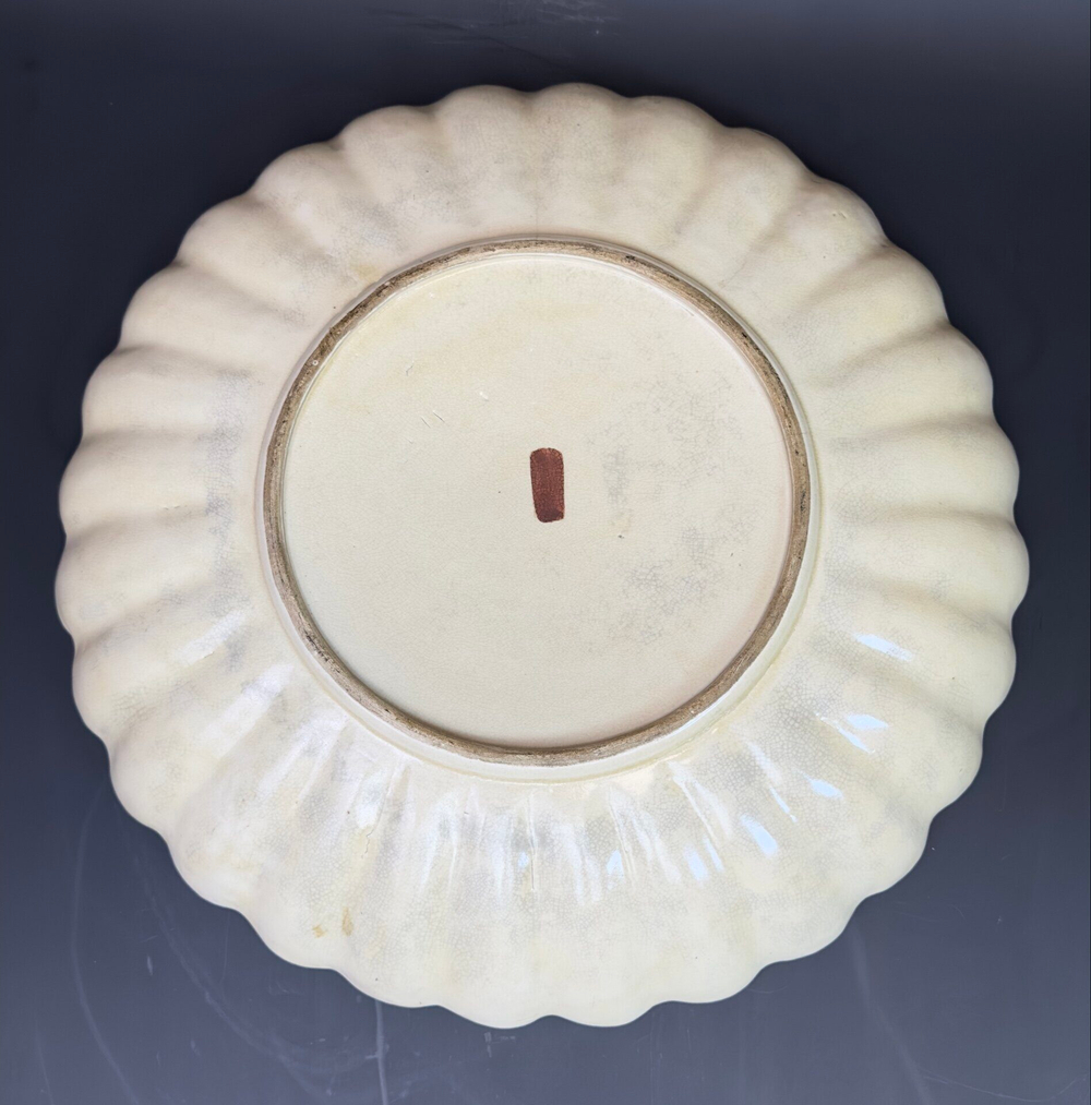 Блюдо в стиле Сацума