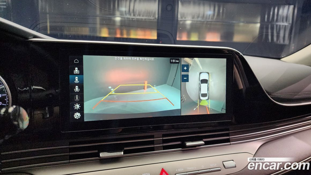 Hyundai The New Grandeur (Azera) IG 2.5 (07.2020)