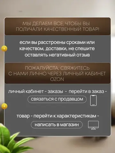 Люстра потолочная светодиодная 72Вт 8859/72, с пультом