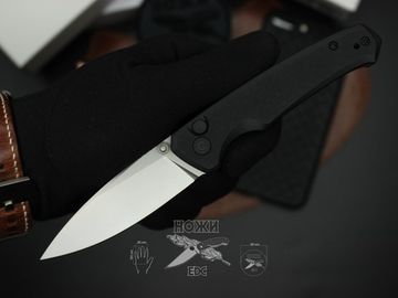 Складной нож Civivi Altus C20076-1