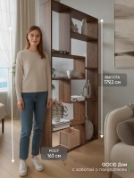 Стеллаж перегородка для зонирования