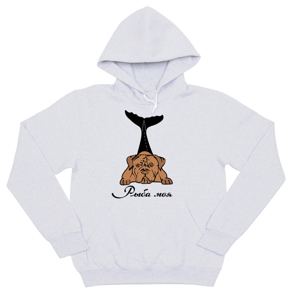 Толстовка "Бордоский Дог - рыба моя"