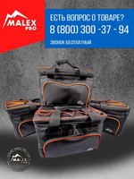 Tank300 Сумка для походной кухни 40 л TankTuning/Malex pro усиленная (чёрный/красный)