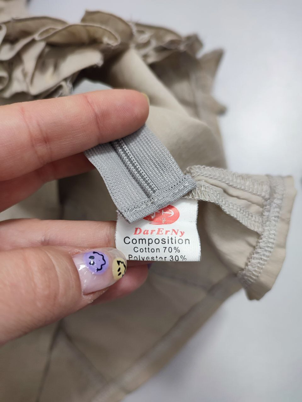 Блузка DarErNy нарядная 38 размер, новая