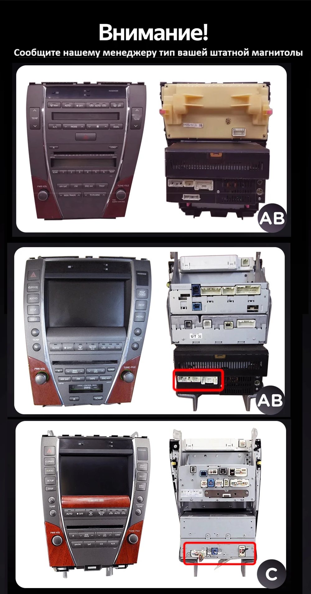 Магнитола для Lexus ES350 2006-2012 - Carmedia SF-9118-NPQ QLed, Android 12, TS10, CarPlay, 4G SIM-слот