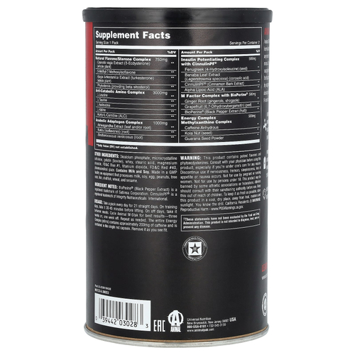 Animal, M-Stak, комплексная негормональная добавка, 21 упаковка