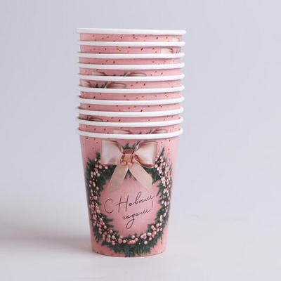 Стакан бумажный одноразовый "С Новым годом!»