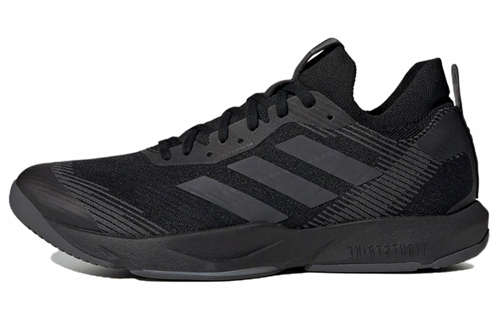Кроссовки Adidas Rapidmove Adv