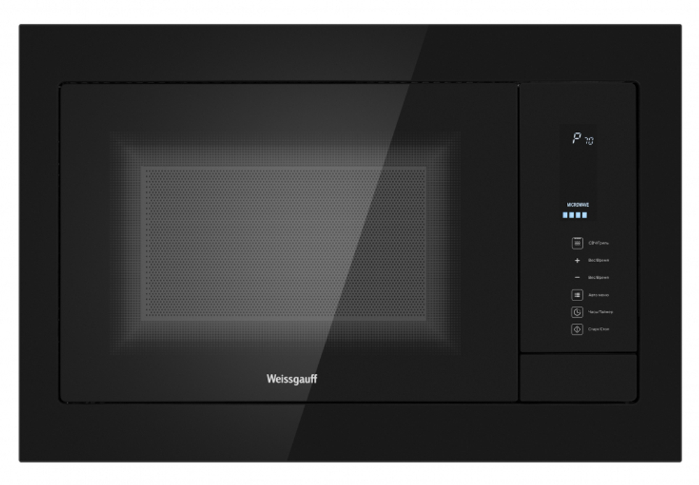 Встраиваемая микроволновая печь Weissgauff HMT-225 Touch Grill
