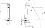 Смеситель Lemark Unit LM4509C для раковины