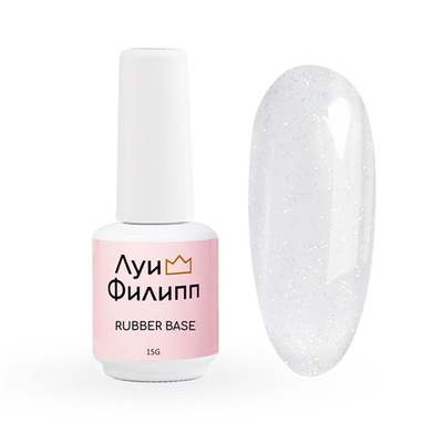 Луи Филипп Rubber Base Opal - Камуфлирующая база 01, 15мл