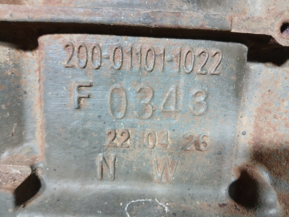 Двигатель в сборе MC11 44-50 2022 год.