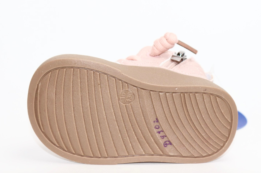 Ботинки детские демисезонные Пчёлка Доми арт. D9902