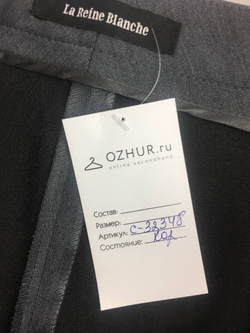 Брюки LA REDUTE классические 44 размер