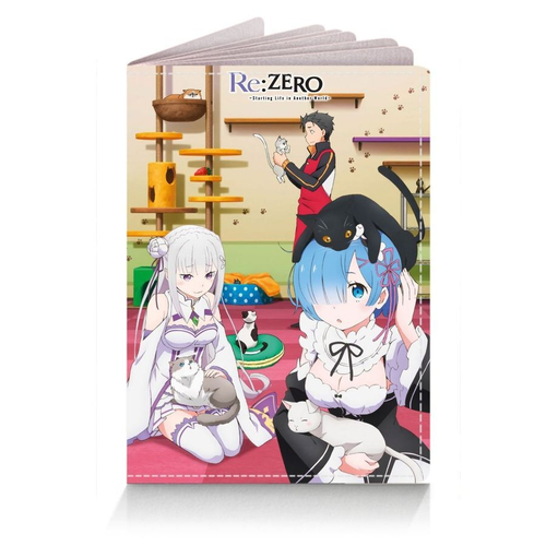 Обложка на паспорт по аниме "Жизнь в альтернативном мире с нуля Re: Zero"