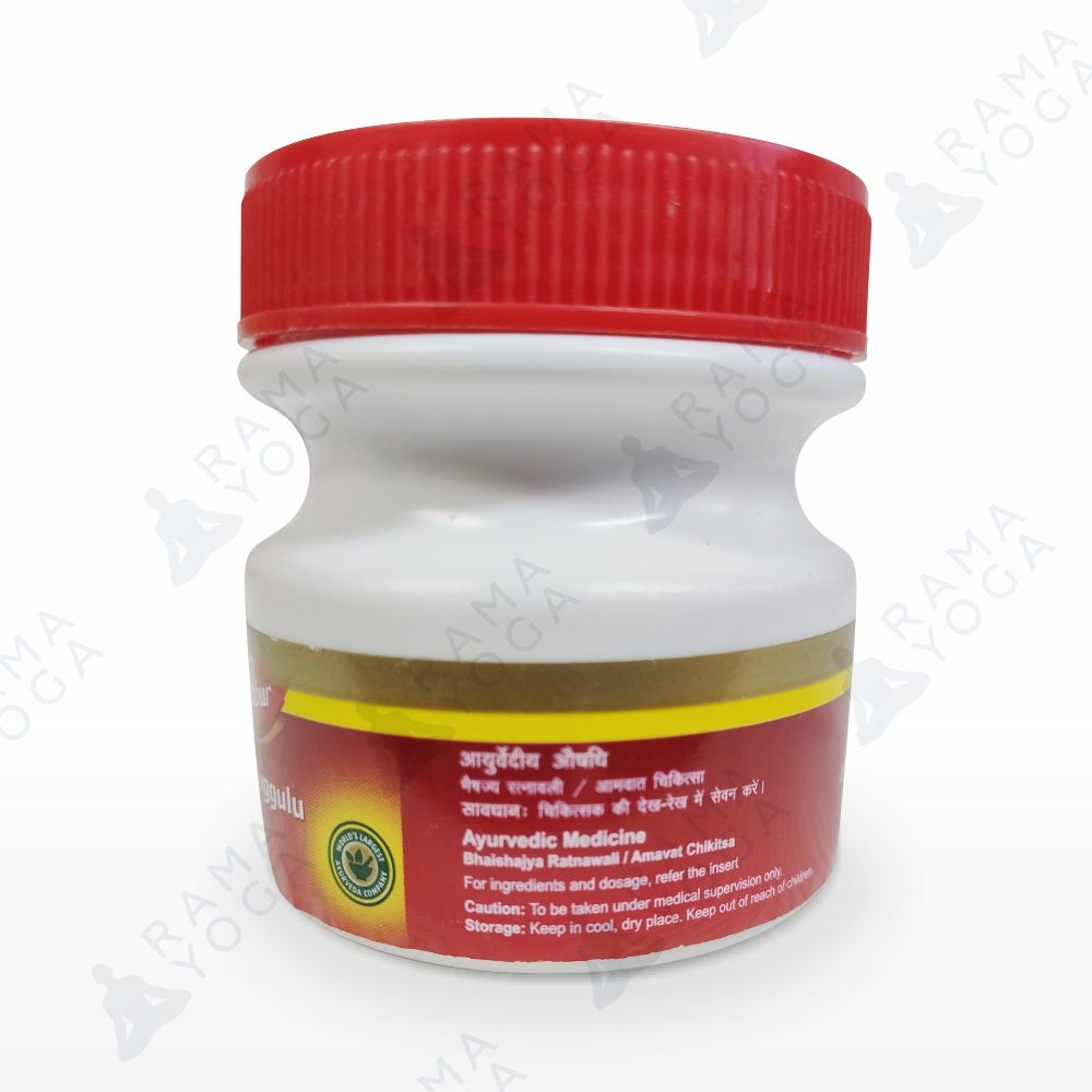 Йогорадж Гуггулу Дабур в таблетках / Yogaraj Guggulu Dabur