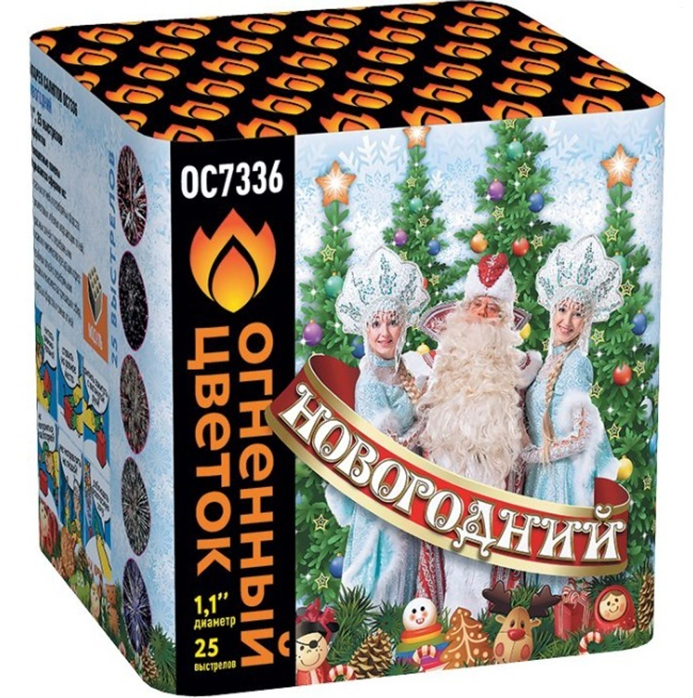 Батарея салютов "Новогодний" средний