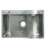 МЕТАЛ.МОЙКА 68х45 (ПРЯМОУГОЛЬНАЯ, САТИН, 60-69)