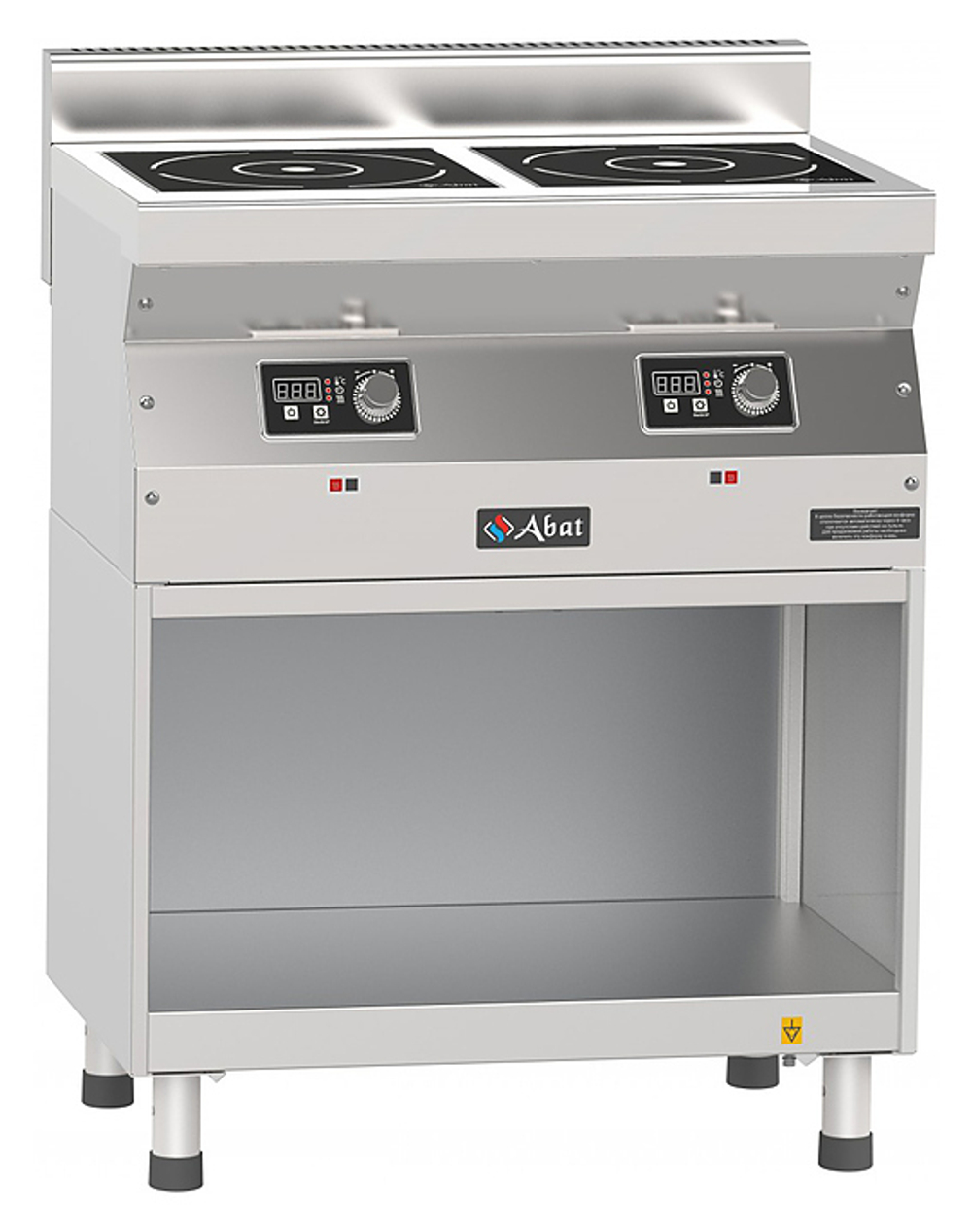 Плита индукционная Abat КИП-25Н-3,5