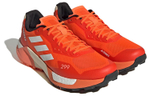Кроссовки Adidas X Ghosted