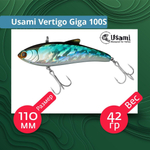 Воблер для рыбалки Usami Vertigo Giga