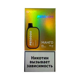 KPEKPE PS A-1 10000 - Манго
