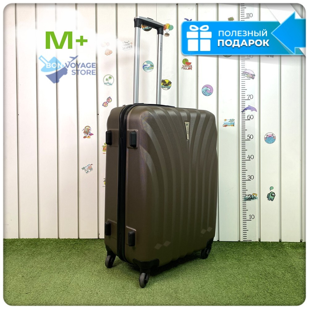 Средний чемодан L'Case Phuket, кофе