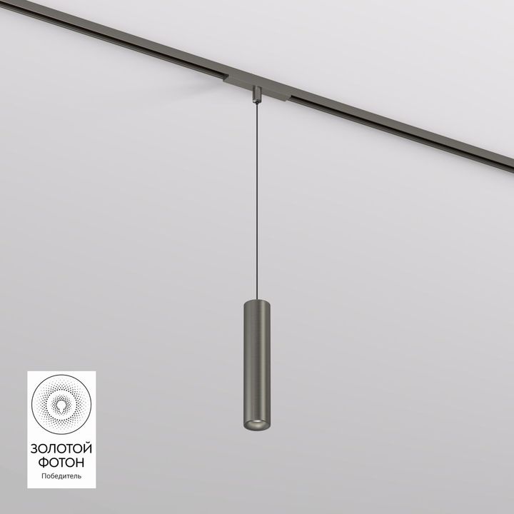 Трековый светодиодный светильник Denkirs Shine Spot DK5744-DN